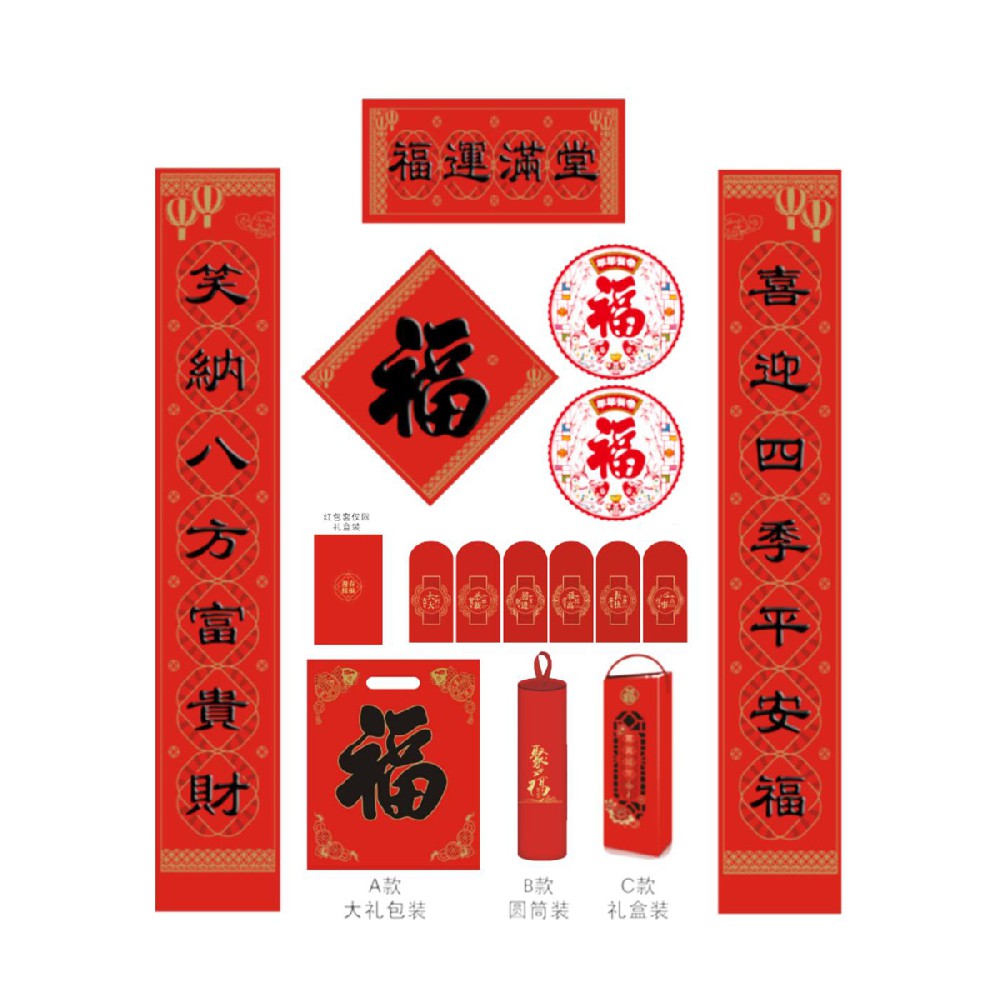 150特种纸烫金