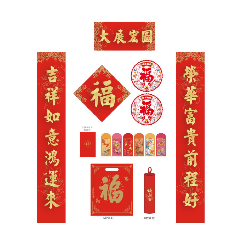 150特种纸烫金