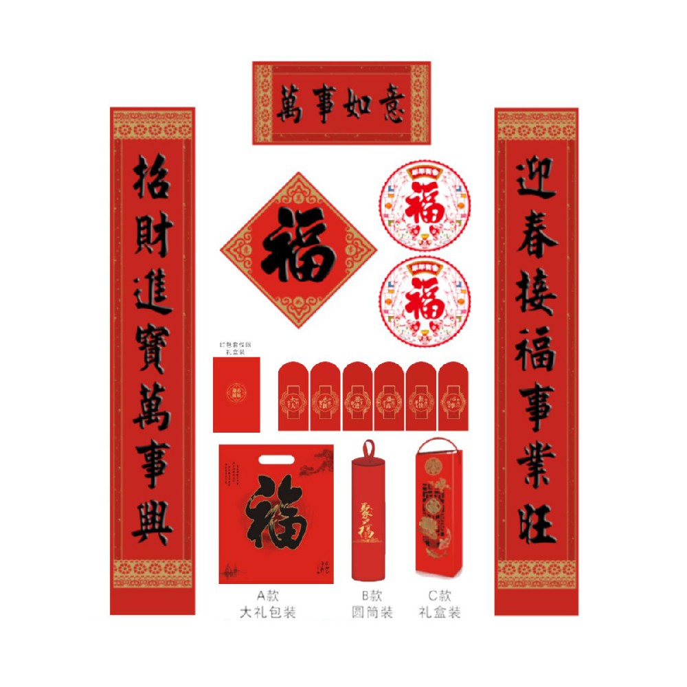 150特种纸烫金
